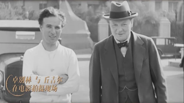 公版影像典藏计划 标志